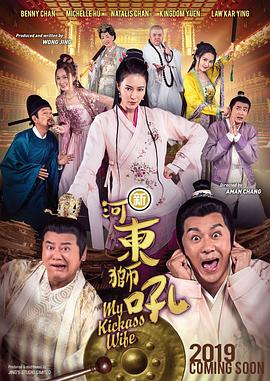 国产成人精品一区二区三区福利